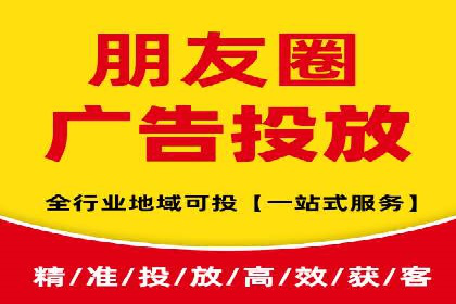 探索sem竞价开户的多种应用场景与案例分析