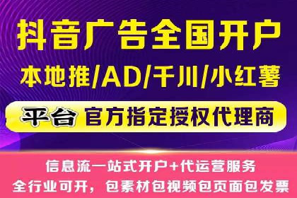 某某SEM公司助力企业快速发展的成功故事