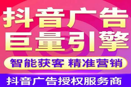 信息流营销案例分析：内容营销如何实现转化率提升