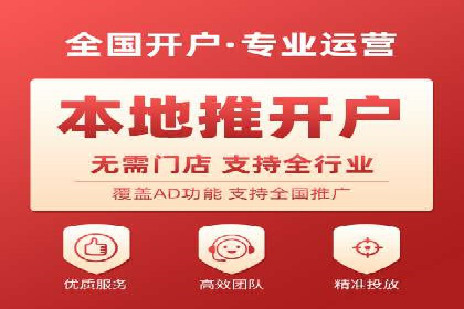 百度优化推广案例：打造高转化率网站