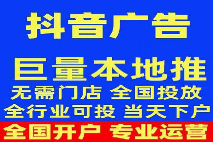 百度竞价托管外包的五大成功案例及经验分享