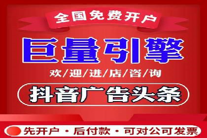 揭秘SEM服务托管助力企业增长案例